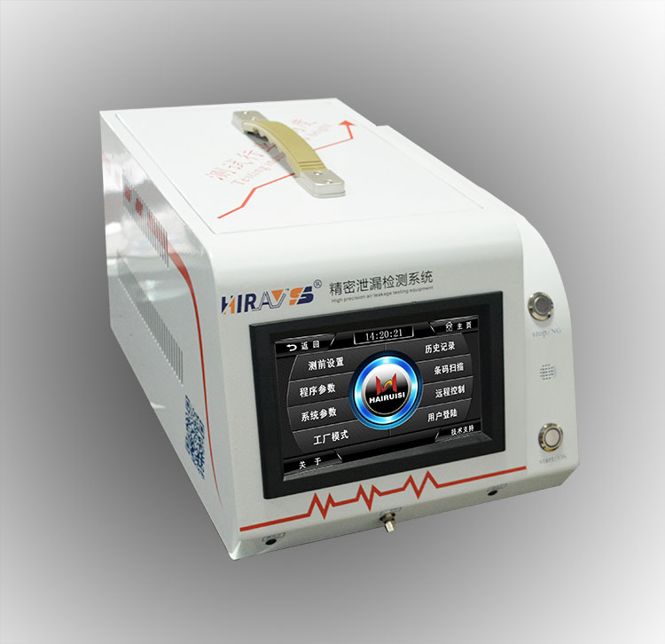 气密性检测设备