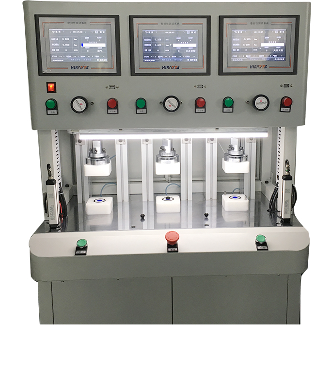 摄像头镜头防水检测方案展示