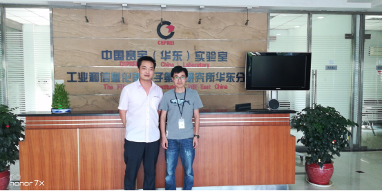 海瑞思科技线缆密封性测试仪交货成功