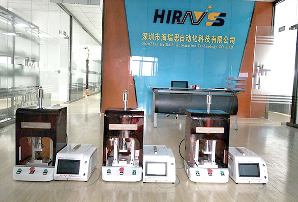 智能手环防水测试仪 智能手环防水测试仪