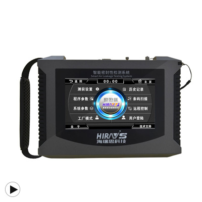 便携式防水测试仪 手持式气密性检测仪测试舞台灯