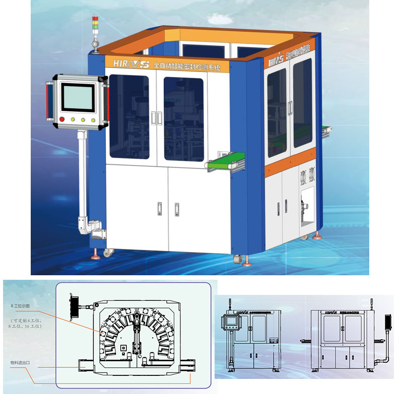 海瑞思邀您相约2019中国电子制造自动化&资源展