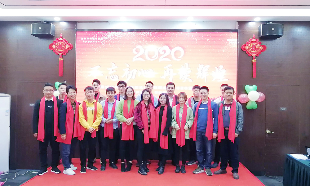 海瑞思科技销售部合照