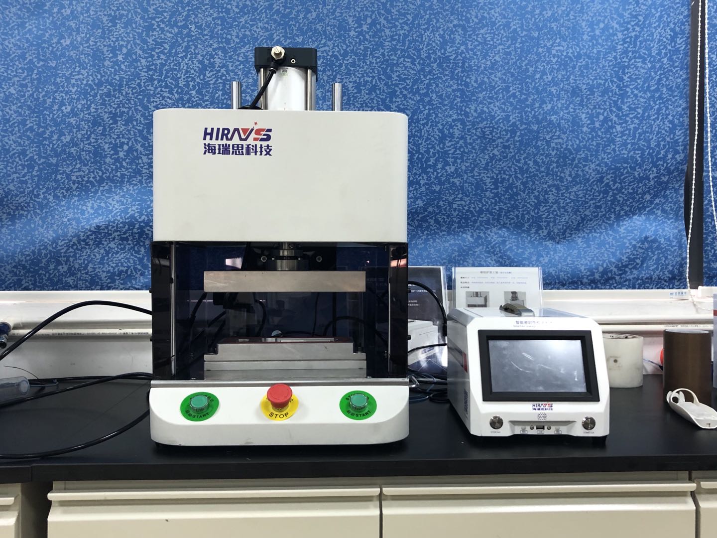 洗牙器气密性检测设备与气密性检测仪器-深圳海瑞思