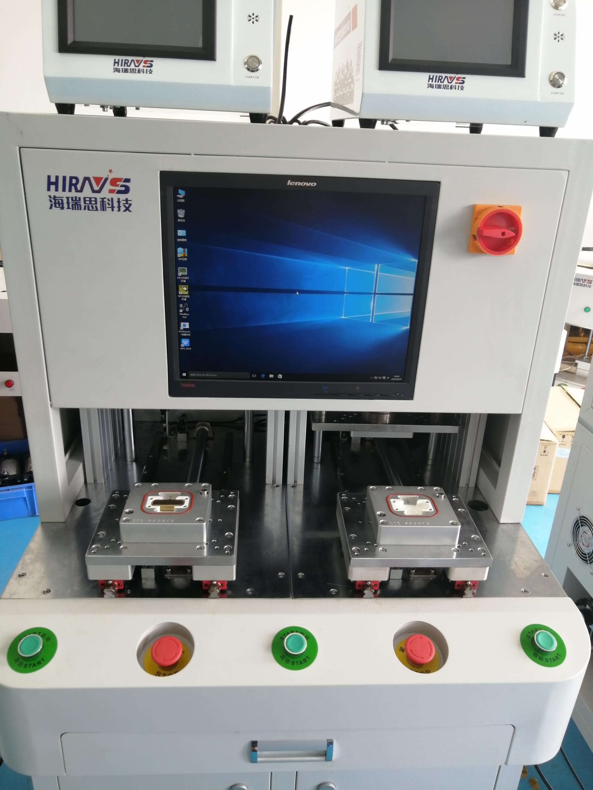 手环防水测试仪定制双工位-海瑞思科技