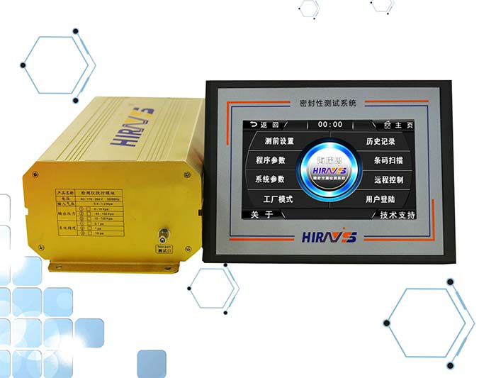 海瑞思气密性防水检测设备 海瑞思气密性防水检测设备
