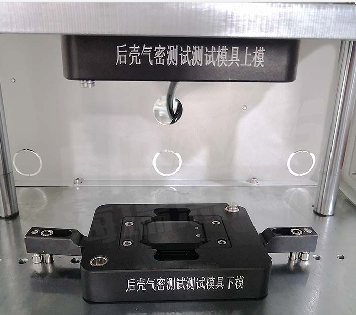 海瑞思气密性防水检测 海瑞思气密性防水检测