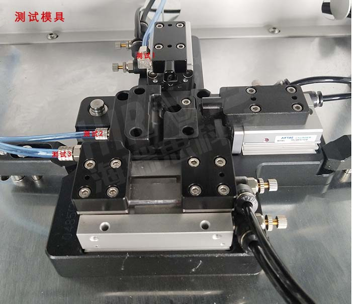 TWS耳机测试模具 TWS耳机测试模具