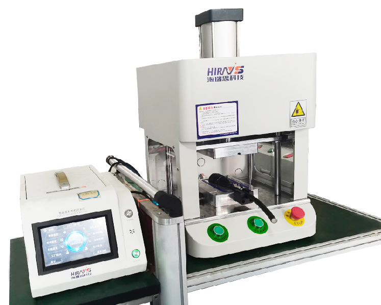 海瑞思HC经典系列气密性防水测试仪 海瑞思HC经典系列气密性防水测试仪