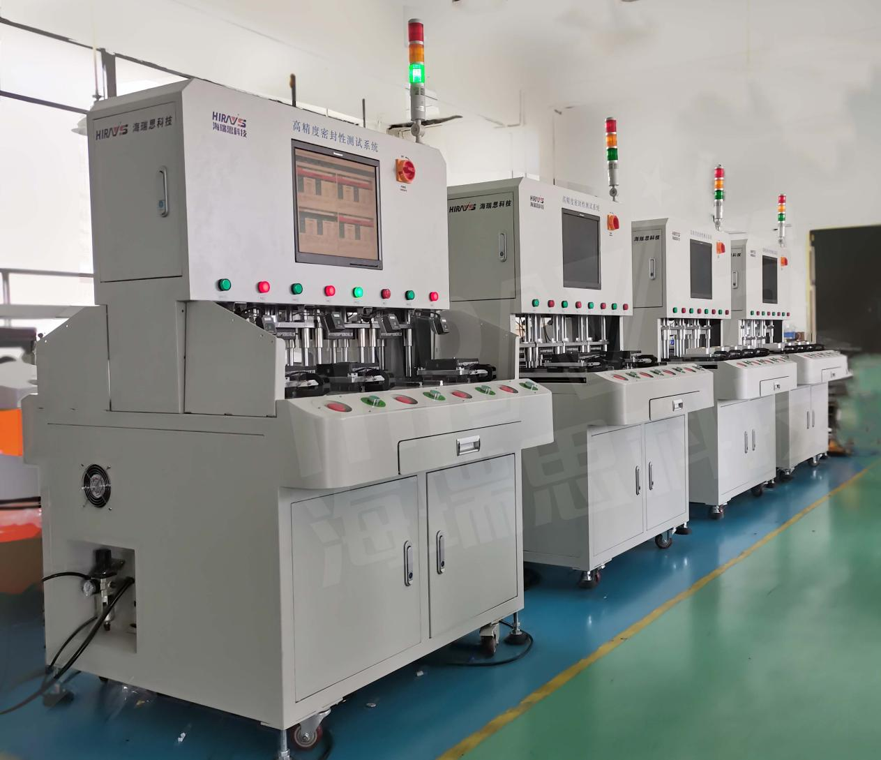 智能手表气密性防水检测设备 智能手表气密性防水检测设备