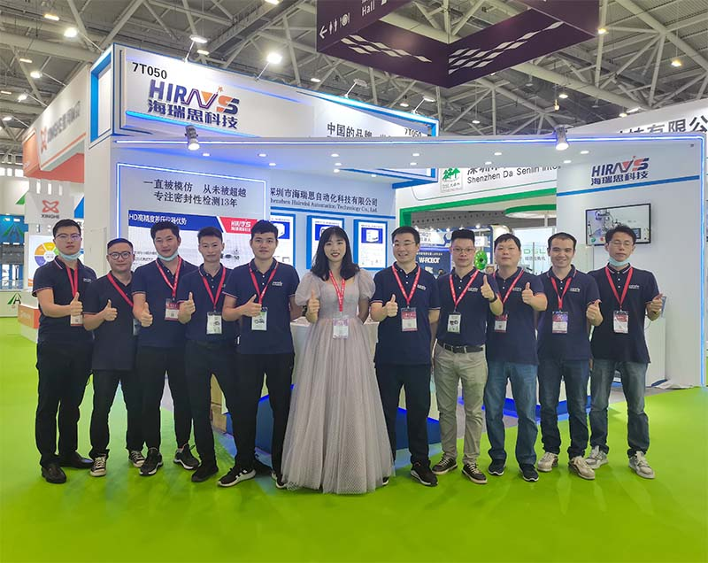 展会结束，但我们未停下脚步，期待下一次与您相见！