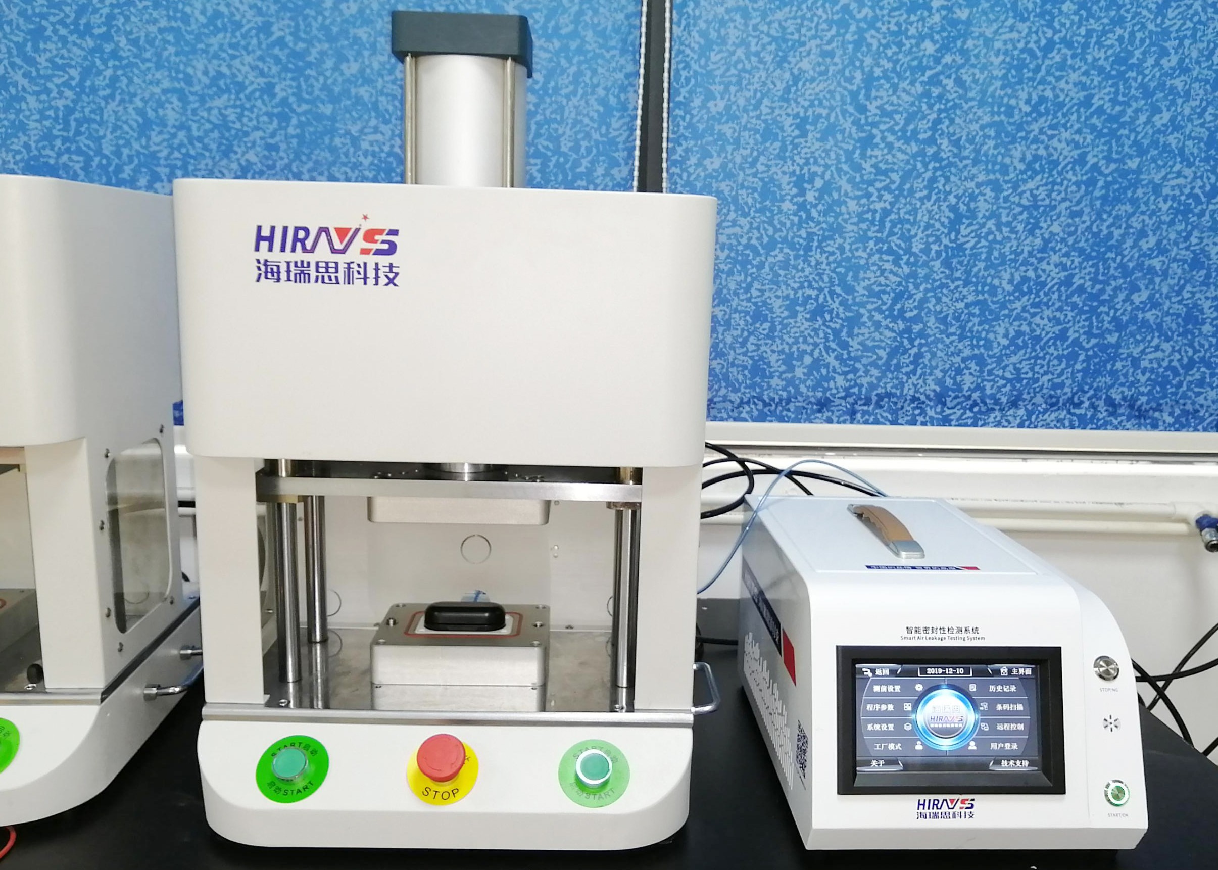 海瑞思HC系列气密性检测仪器 海瑞思HC系列气密性检测仪器