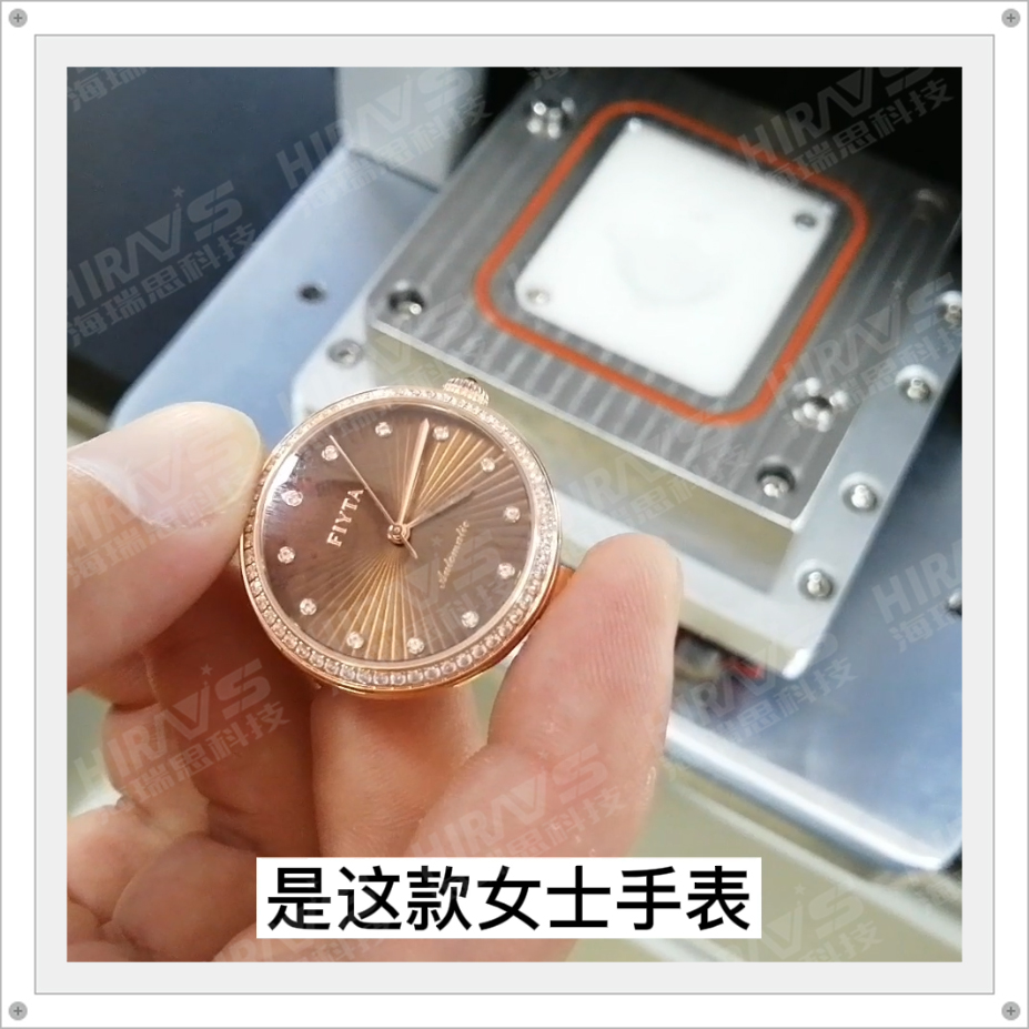 机械机械手表气密性检测——占地面积极小的一体式仪器和工