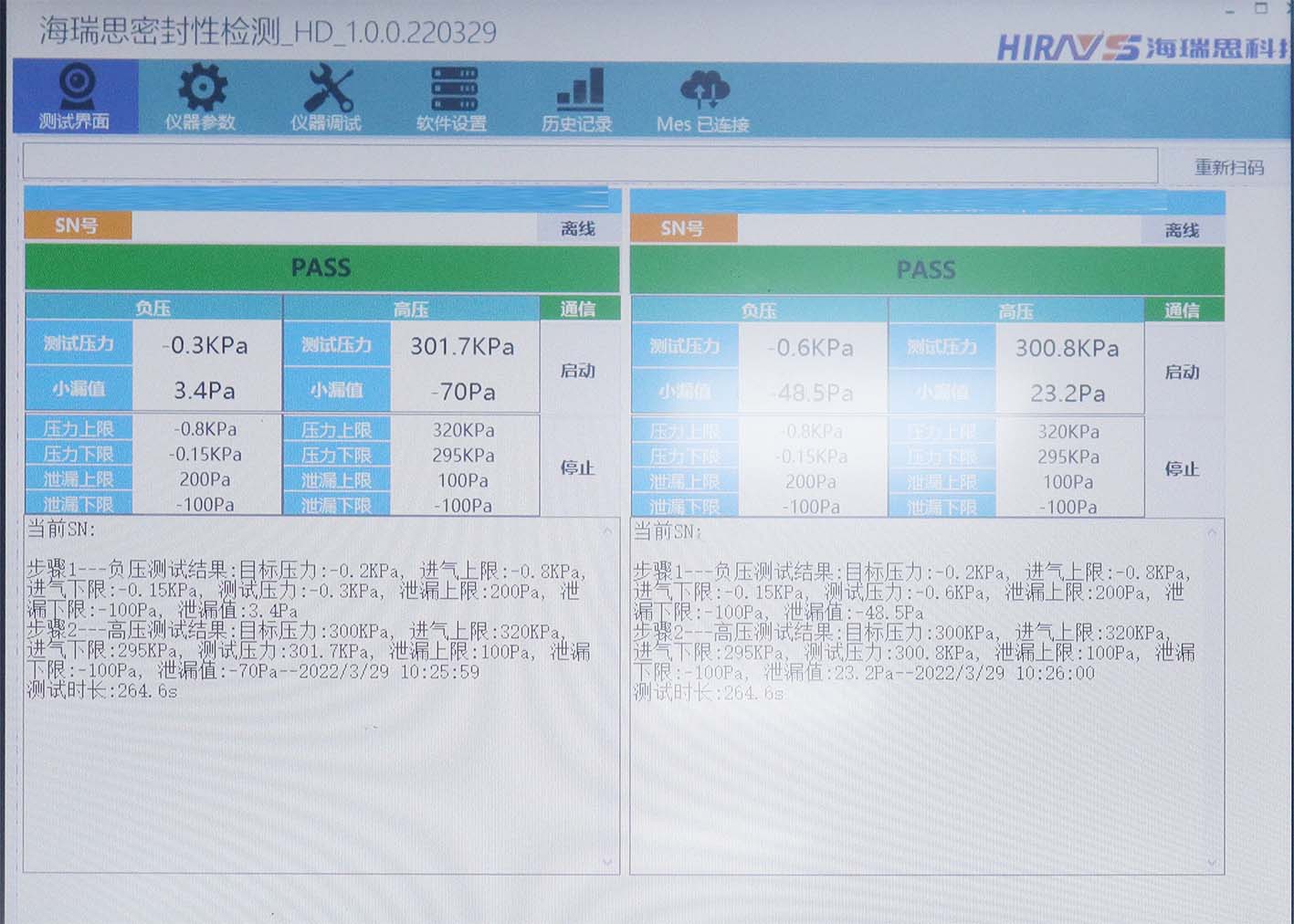 1665555688892470.jpg 参数.jpg