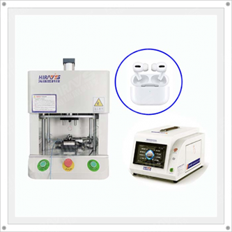 海瑞思气密性防水检测TWS耳机测试实例