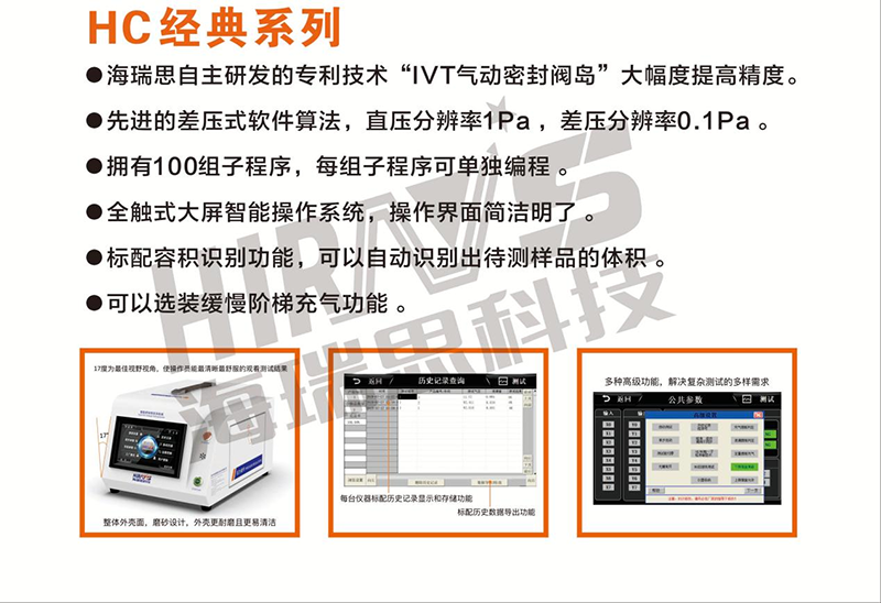 1667808005859621.png 20210907174749_363.png