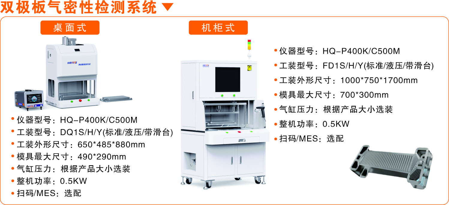 1686042862631924.jpg HQ01.jpg