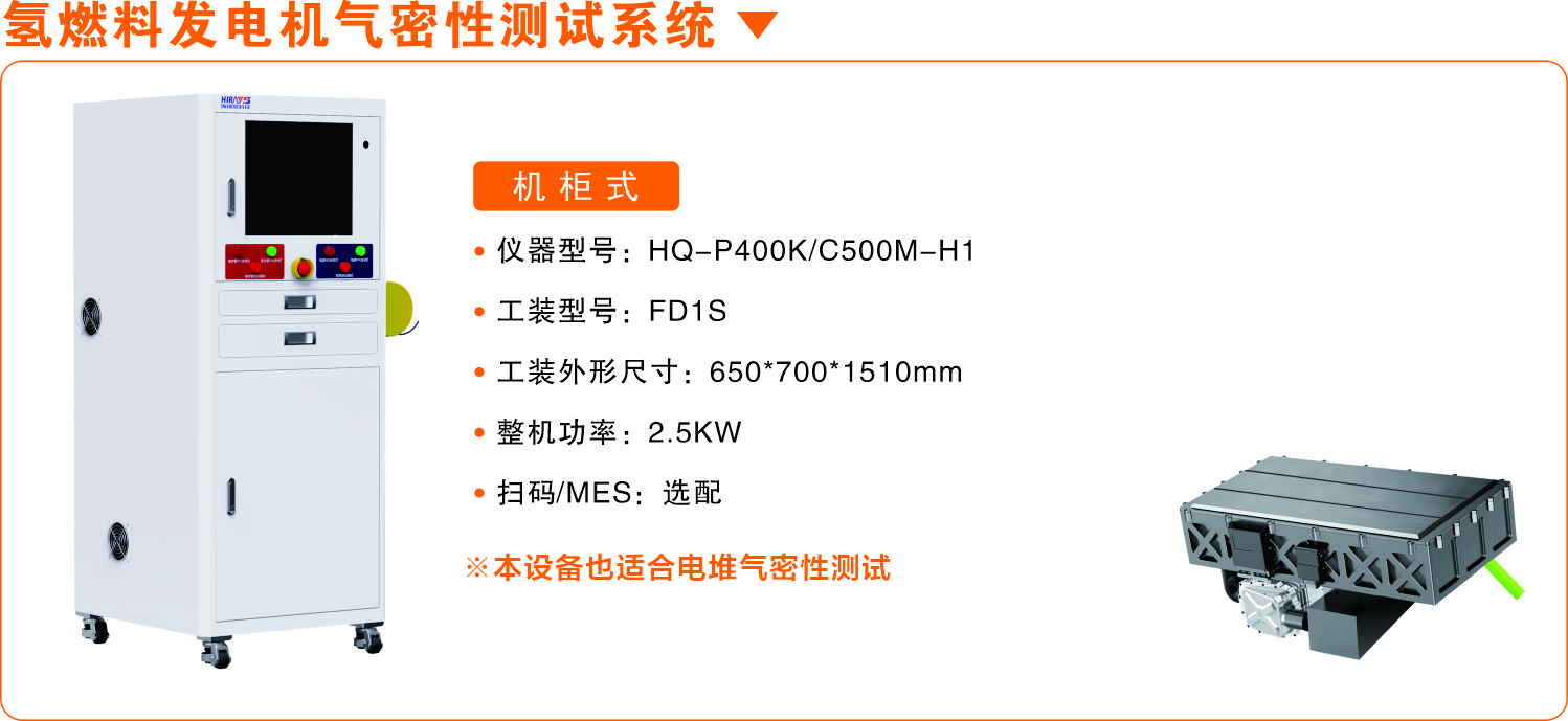 1686043070146902.jpg HQ03.jpg