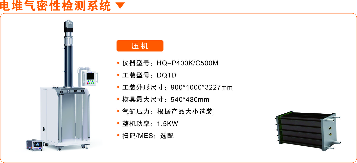 1686044343278242.jpg HQ02.jpg