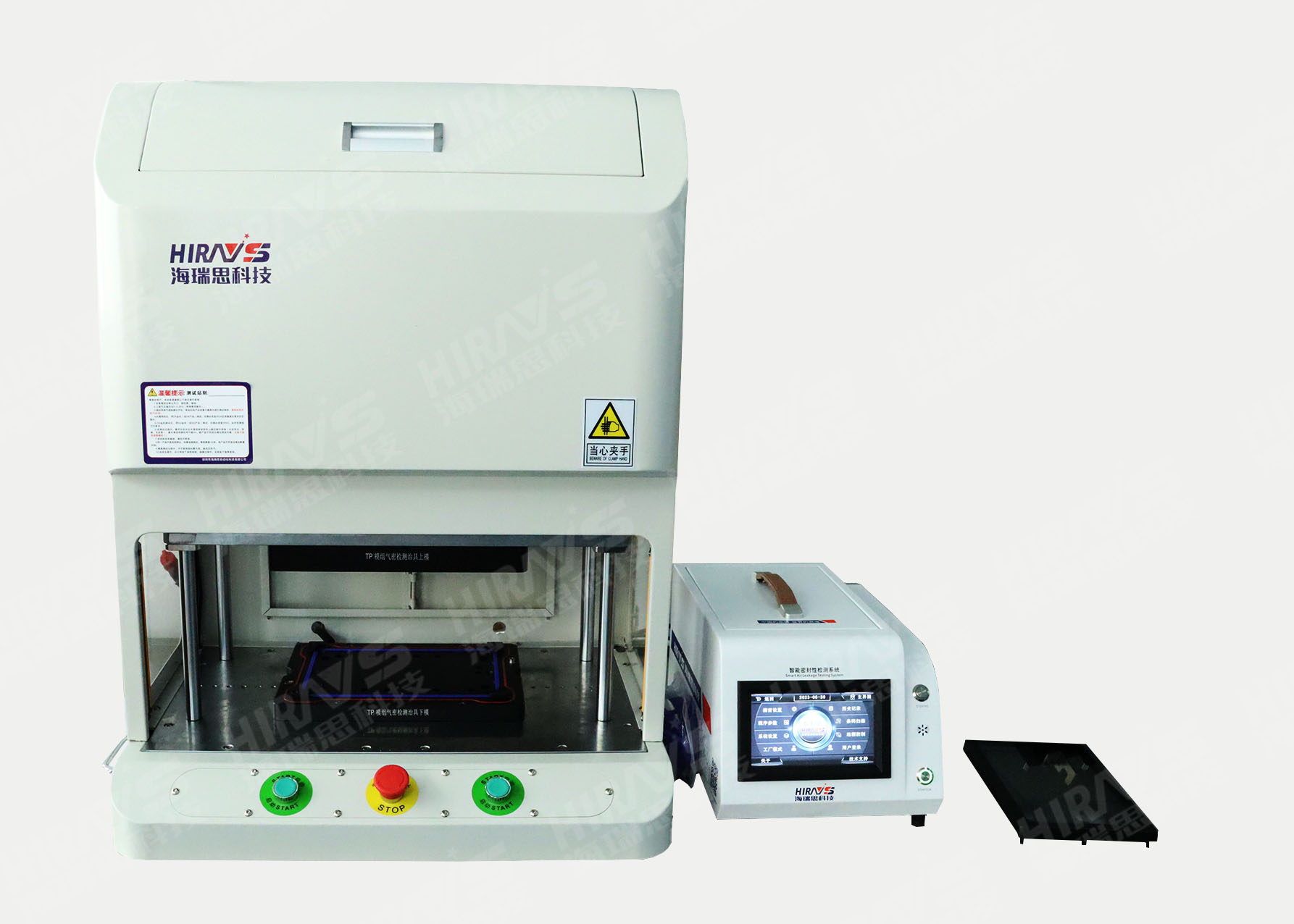 1693452750782622.jpg 设备图.jpg