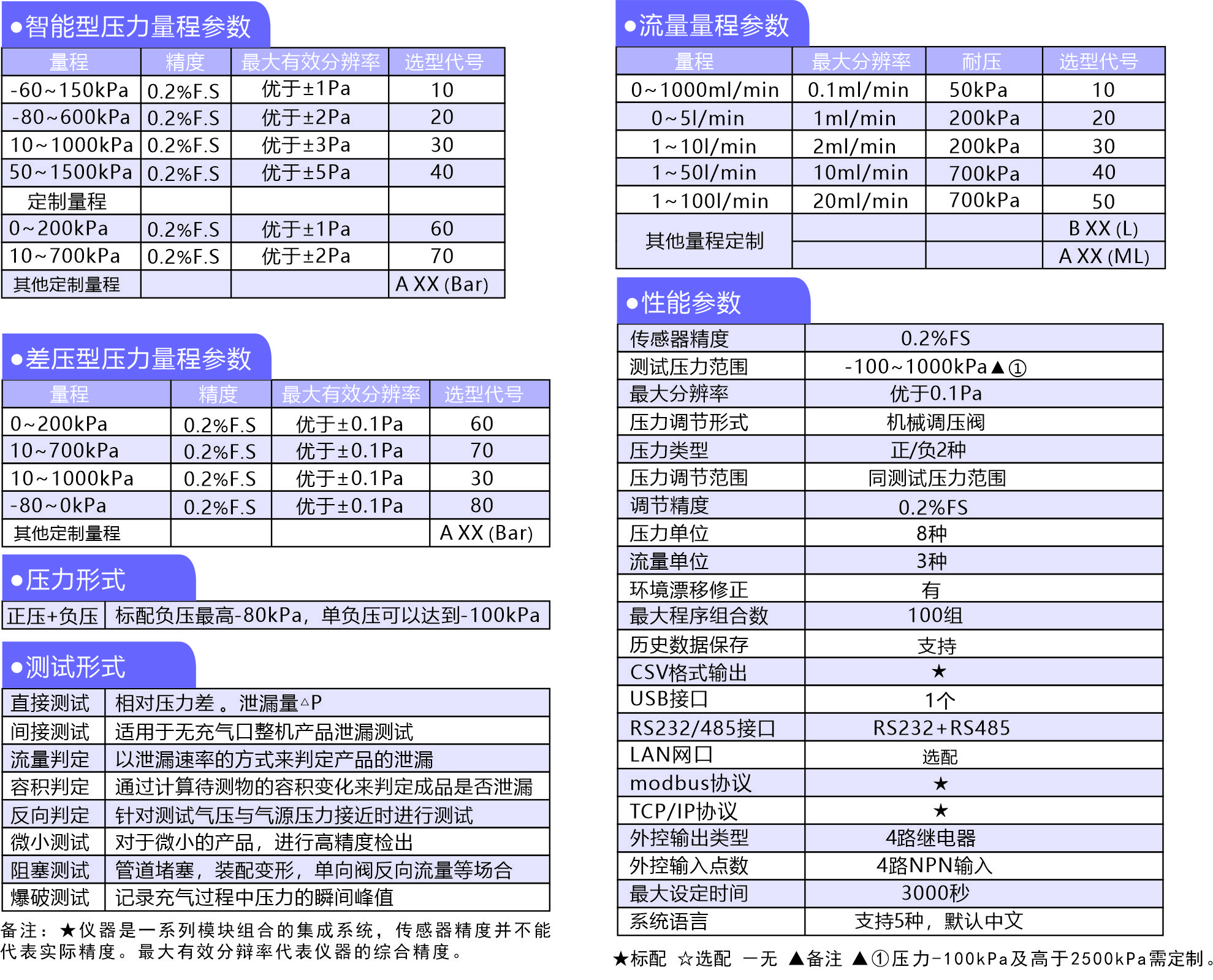 1723434473196058.jpg HC.jpg