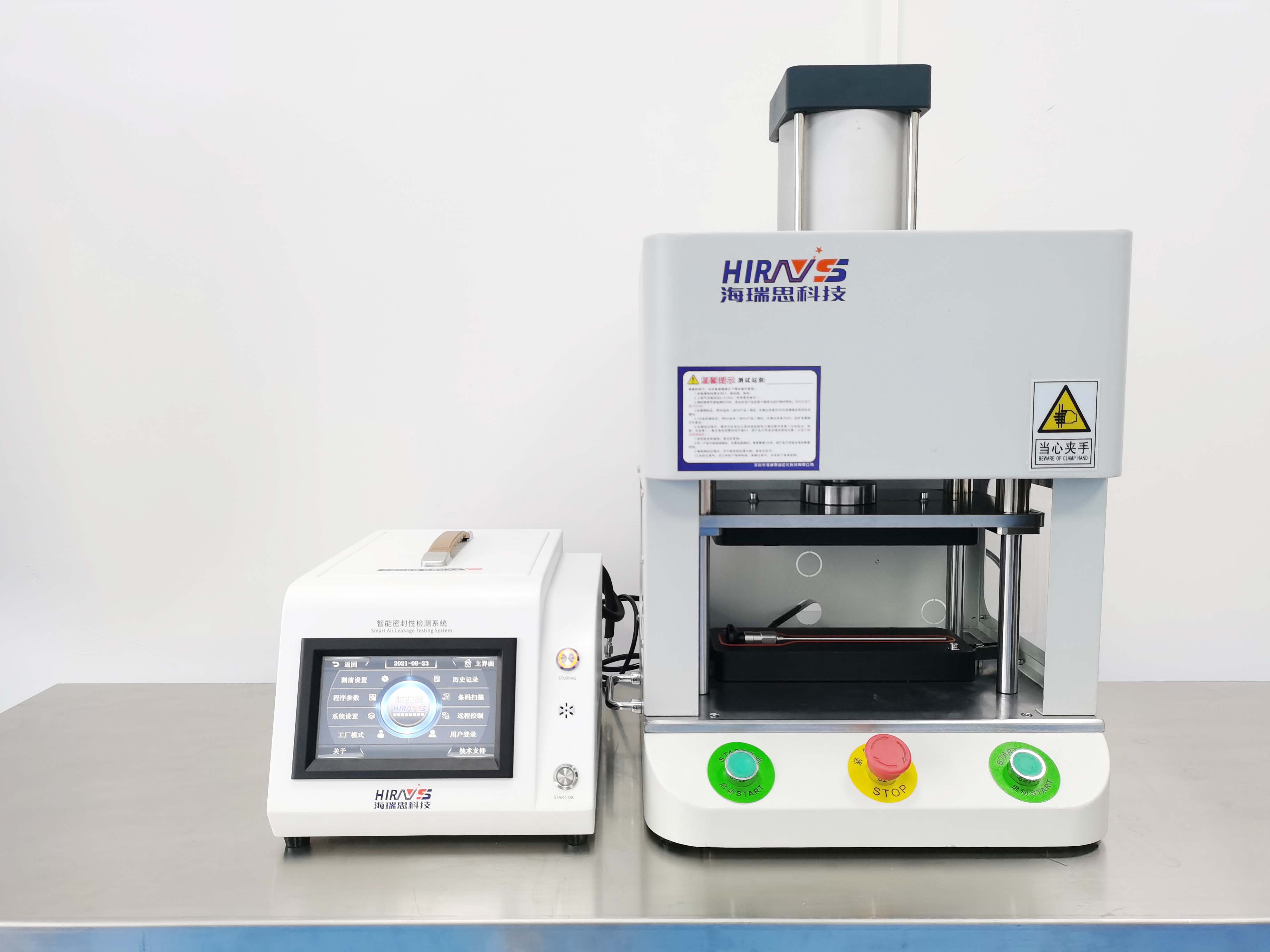 1724471851323043.jpg 微信图片_20210924104115.jpg