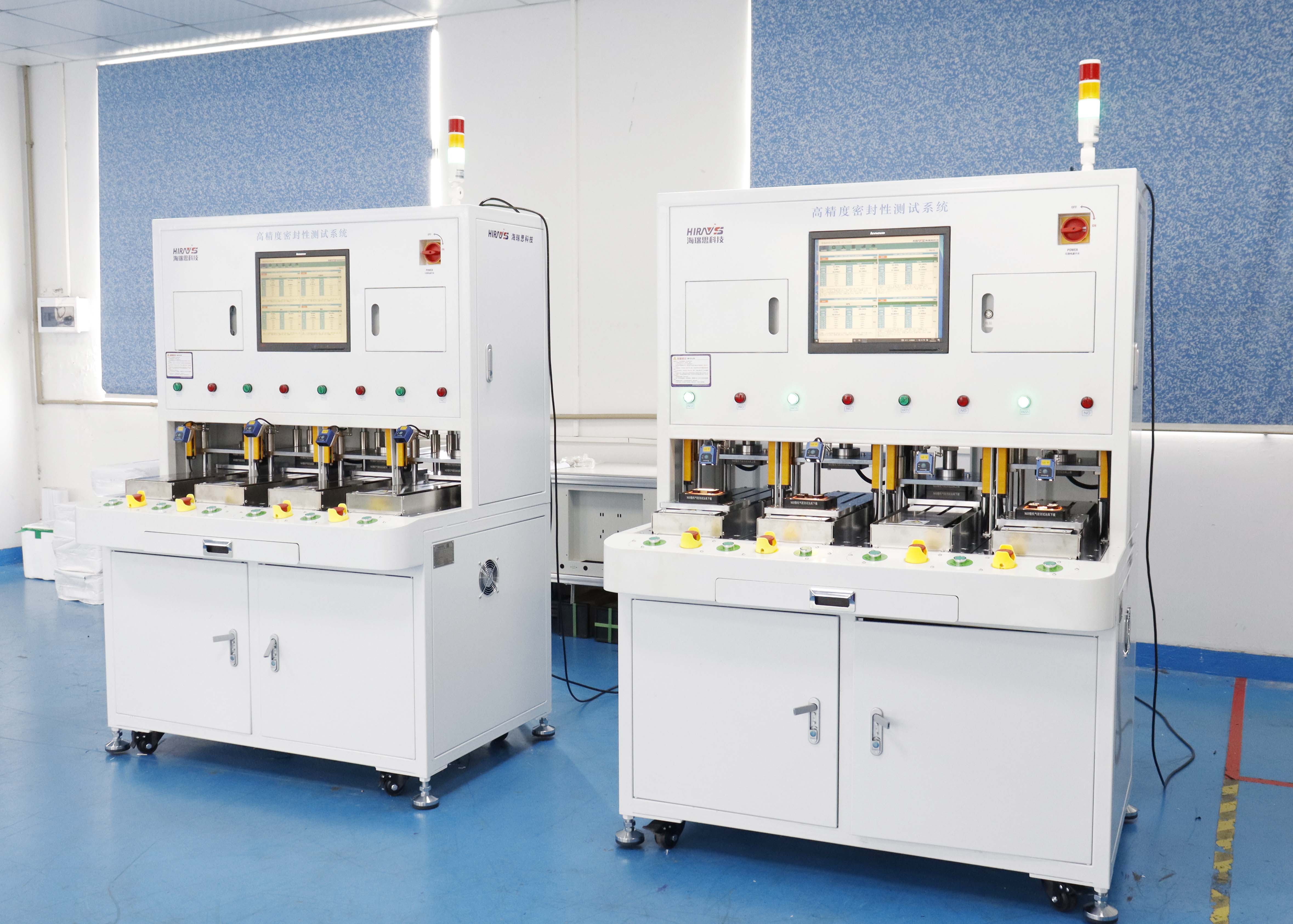 1726306944451649.jpg 全套方案出货图.jpg