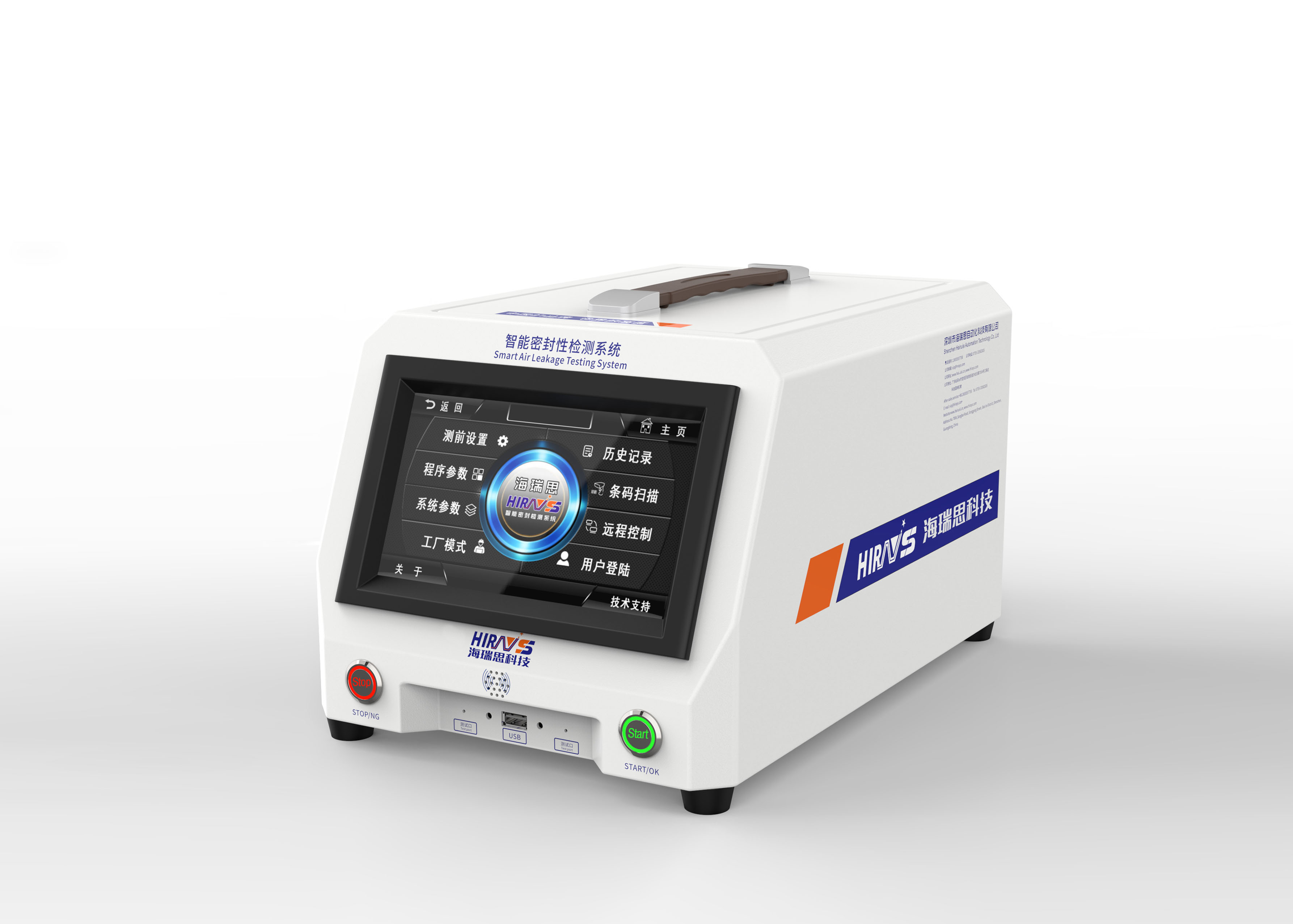 1732155552380766.jpg HP1.jpg