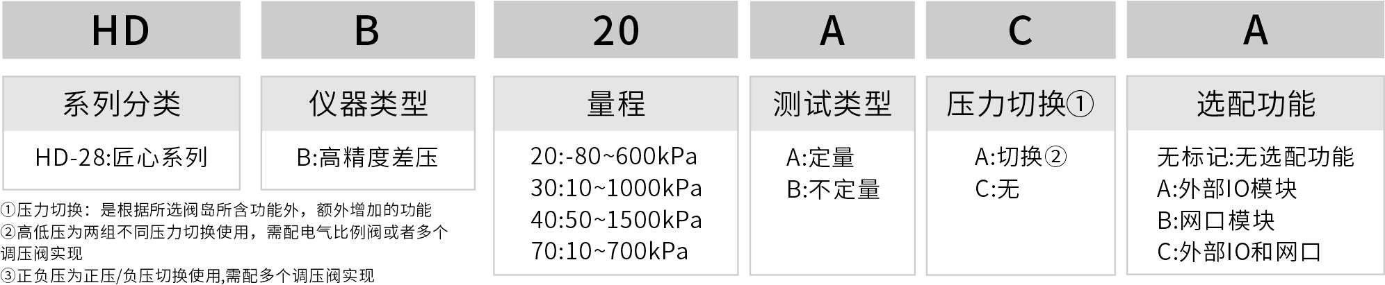 1732686813900424.jpg HD.jpg