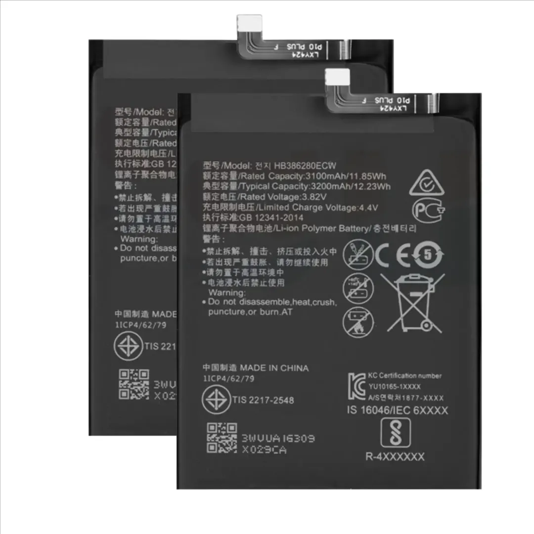 1736757039994166.png 电池.png