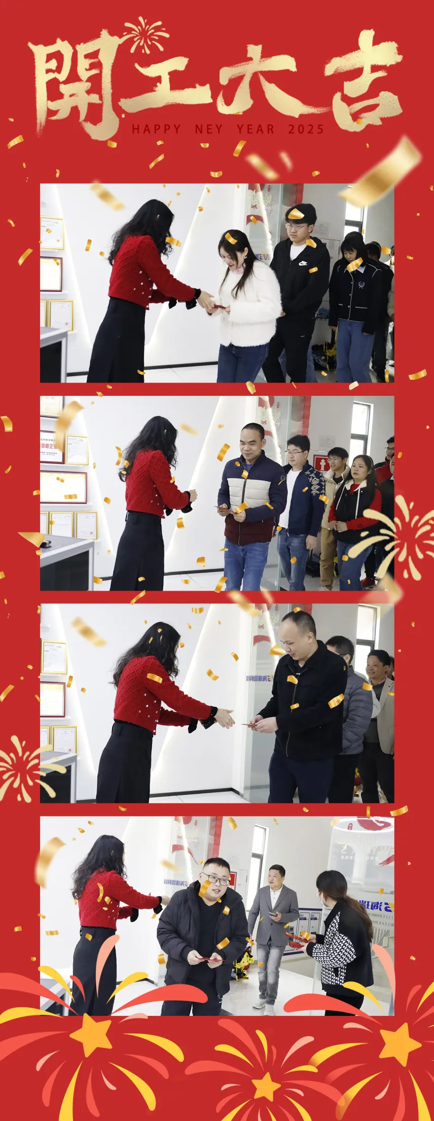 1739843193641684.png 企业微信截图_17397859851695.png