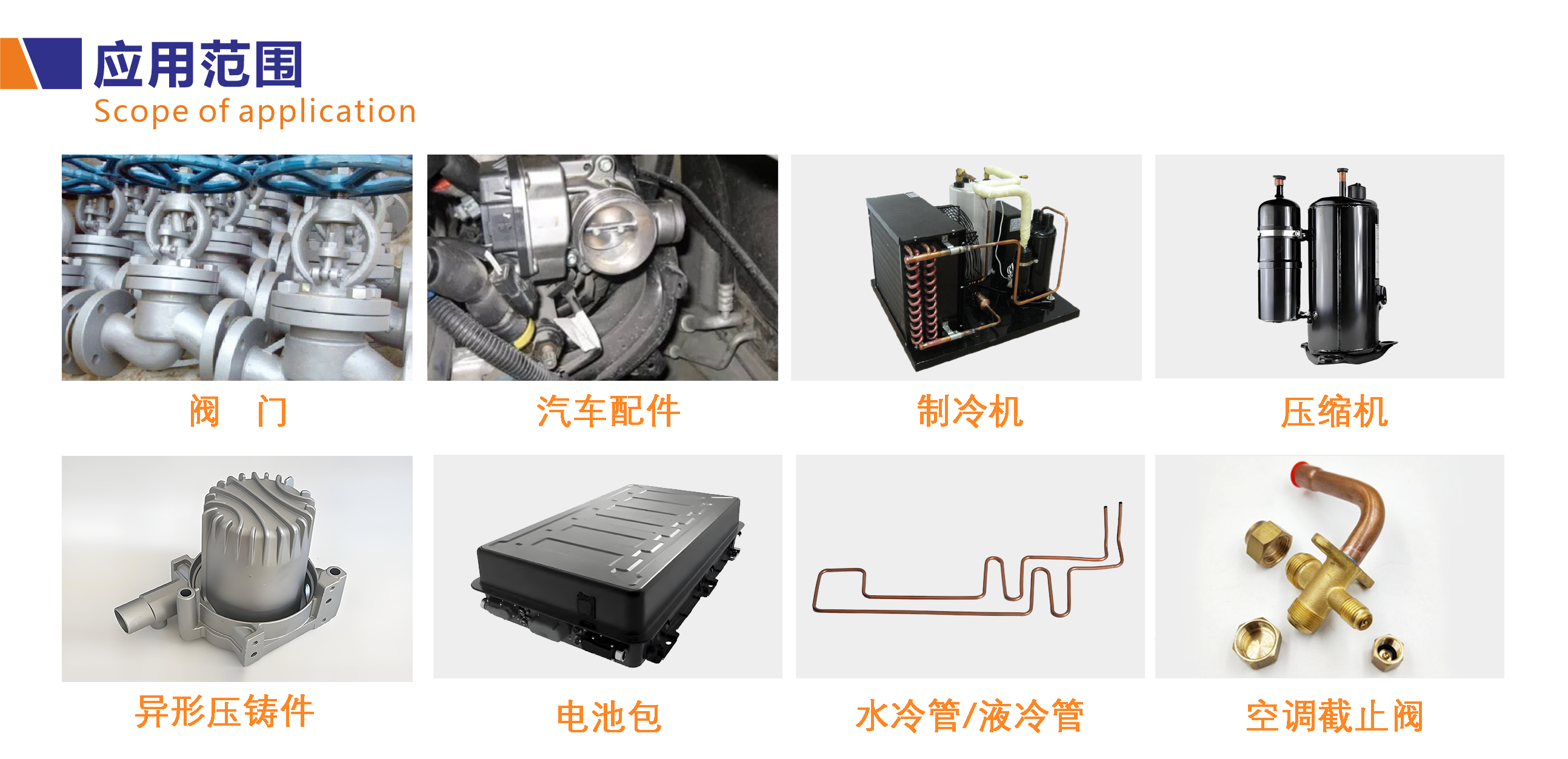 1741060841279365.png 1711001246705227 拷贝.png