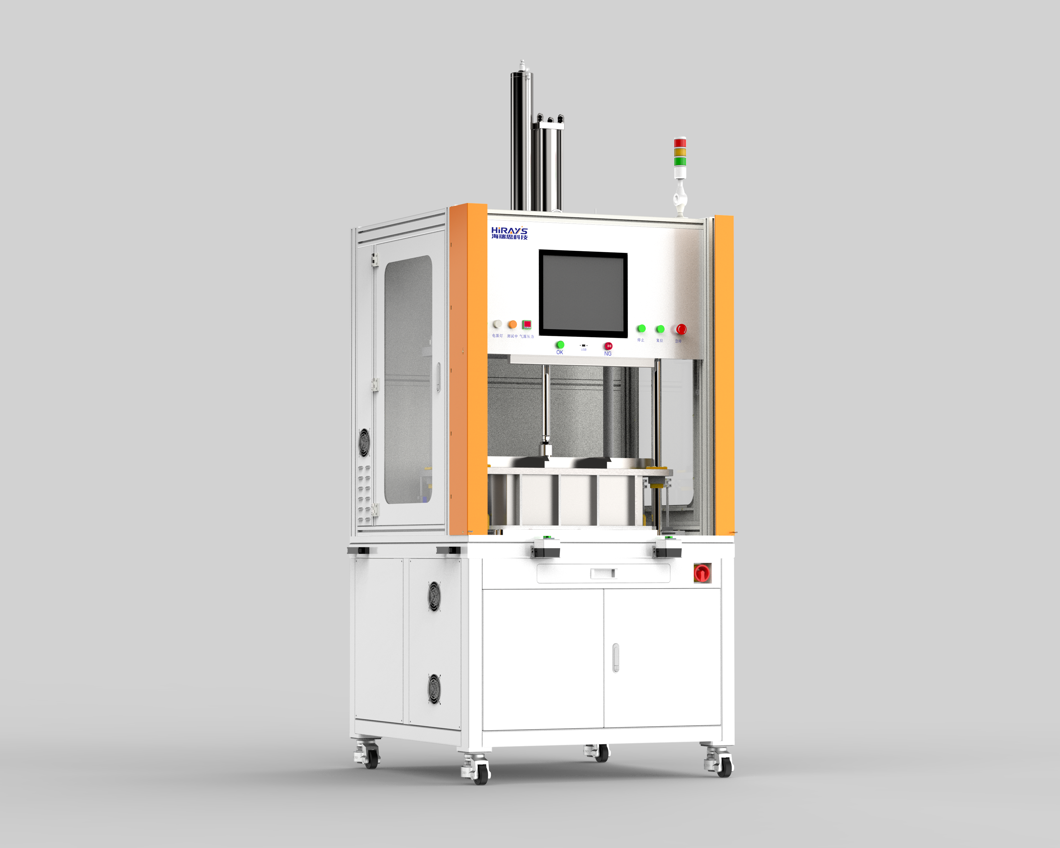 压铸件氦质谱检漏设备