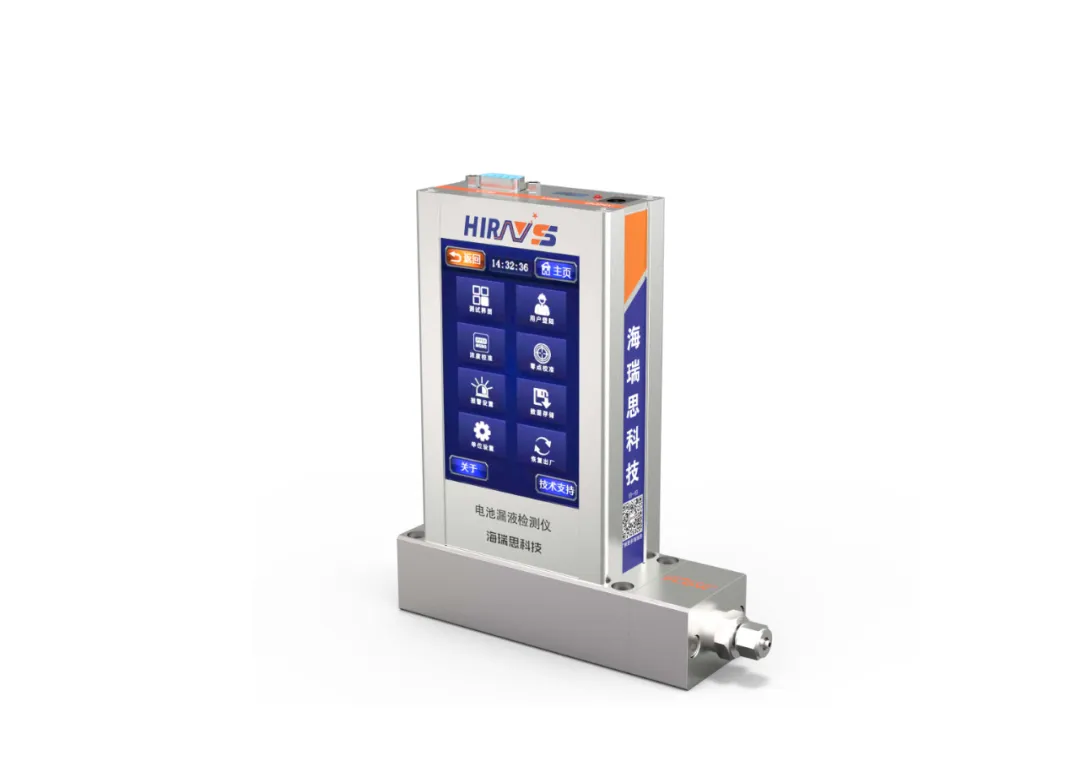 1750833643762405.png VOC.png