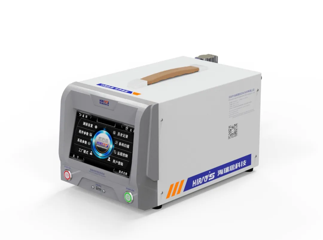 1750834971906393.png HL-Pro.png