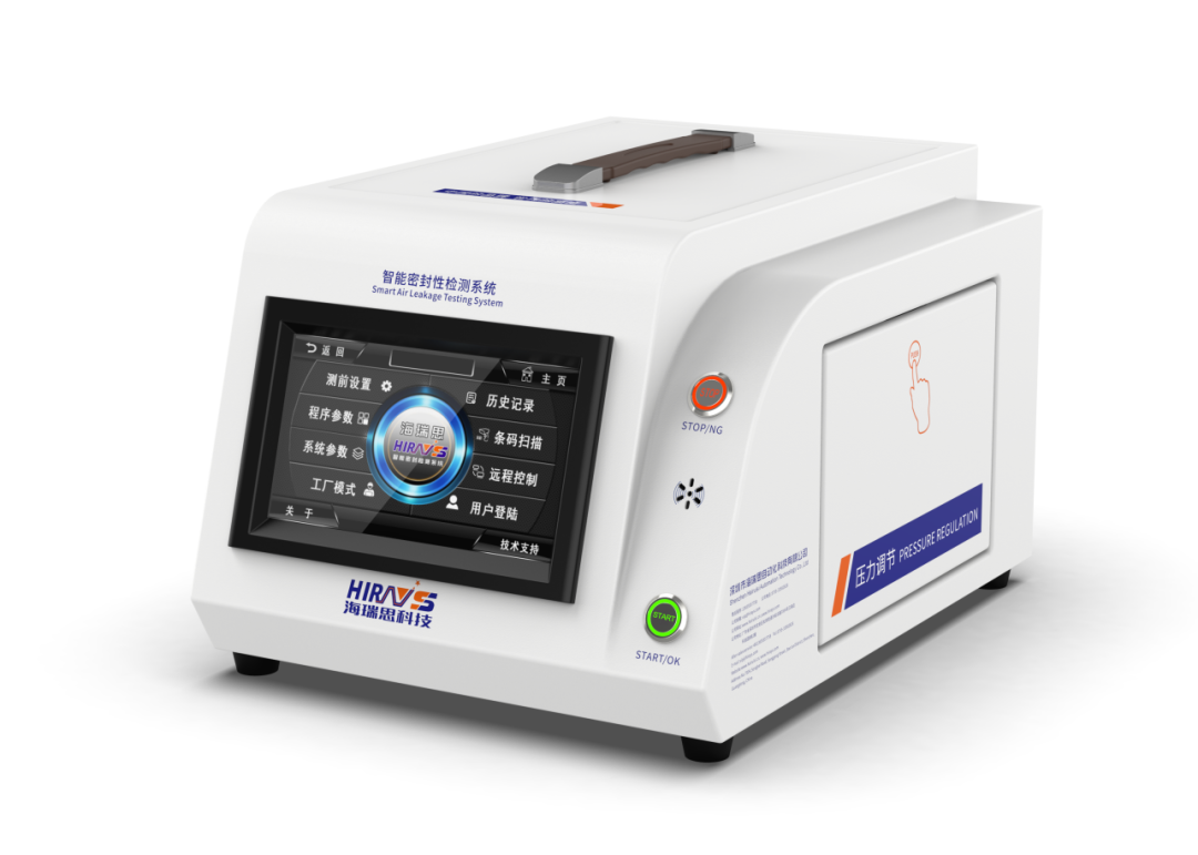 1750904597573473.png HC.png