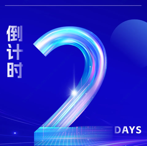 去SEMI-e？别在茫茫展馆里找海瑞思了！这份「精准定位攻略」请收好