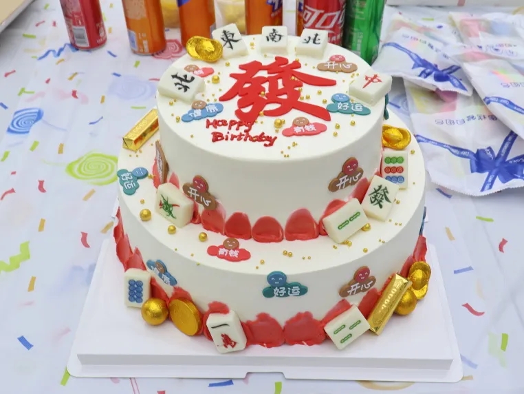 暖冬同心 共庆生辰 | 海瑞思冬至特别活动暨第四季度生日会精彩回顾