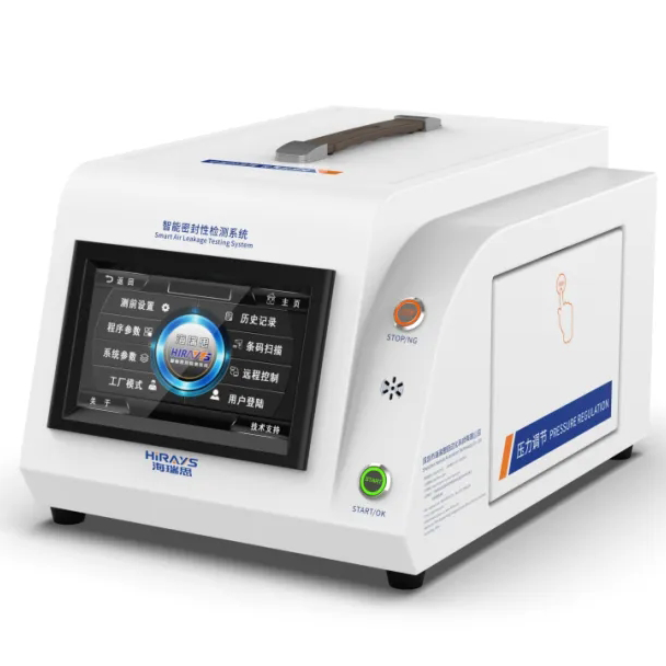 一篇文章搞懂：气密性检测、氢氮检漏法与RGA质谱分析法